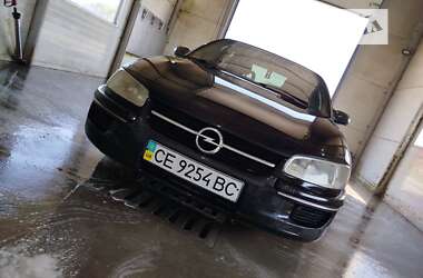 Седан Opel Omega 1995 в Новоселице