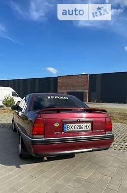 Седан Opel Omega 1993 в Хмельницком