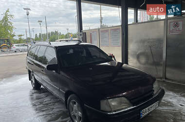 Универсал Opel Omega 1993 в Кропивницком