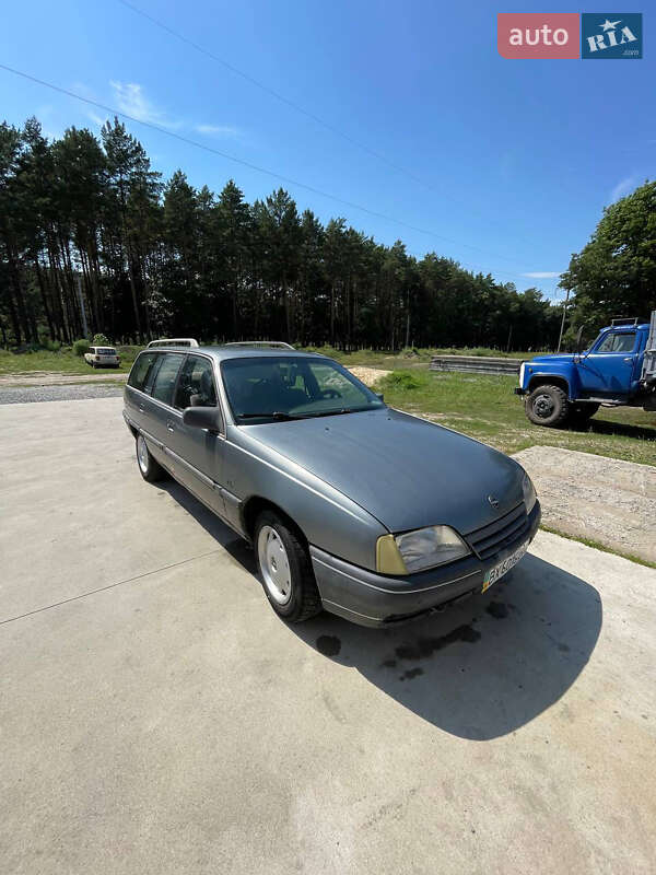 Універсал Opel Omega 1990 в Львові