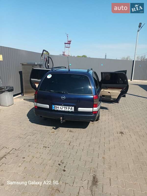Універсал Opel Omega 1997 в Южному