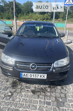 Седан Opel Omega 1998 в Дніпрі