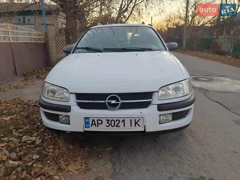 Opel Omega