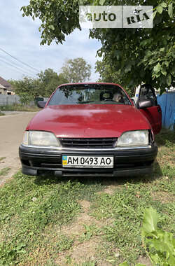 Седан Opel Omega 1991 в Броварах