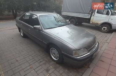 Седан Opel Omega 1992 в Сумах