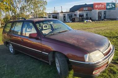 Универсал Opel Omega 1992 в Обухове