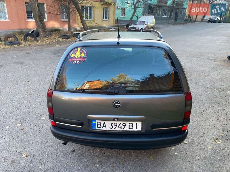Универсал Opel Omega 1996 в Кропивницком