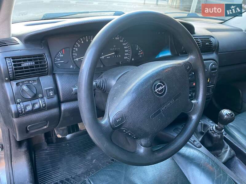 Универсал Opel Omega 1996 в Кропивницком