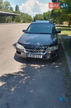 Седан Opel Omega 1995 в Світловодську