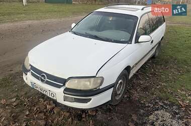 Универсал Opel Omega 1994 в Жмеринке