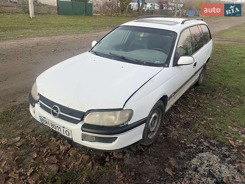 Универсал Opel Omega 1994 в Жмеринке