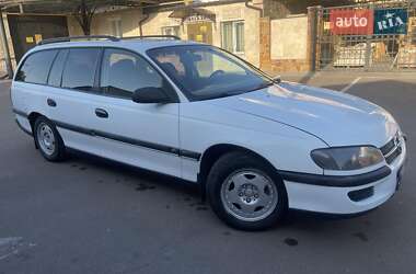 Універсал Opel Omega 1994 в Первомайську