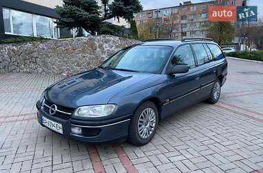 Универсал Opel Omega 1996 в Кропивницком