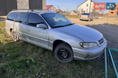 Универсал Opel Omega 2002 в Городке