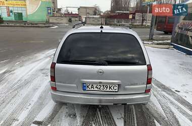 Універсал Opel Omega 2001 в Новомосковську