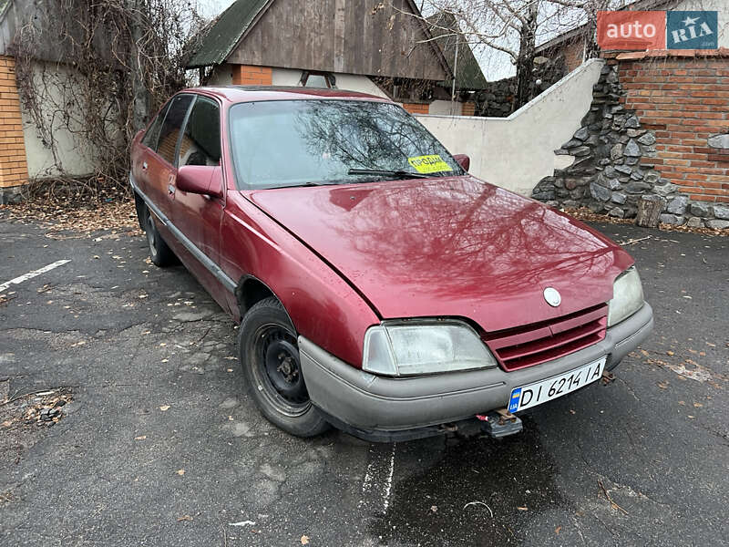 Седан Opel Omega 1989 в Хоролі