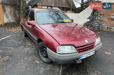 Седан Opel Omega 1989 в Хоролі