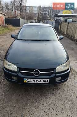 Седан Opel Omega 1995 в Черкасах