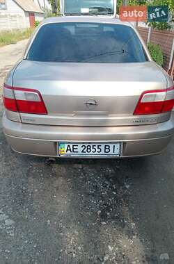 Седан Opel Omega 2001 в Днепре