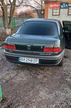 Седан Opel Omega 1996 в Кропивницком