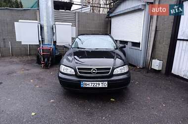 Седан Opel Omega 2001 в Харкові