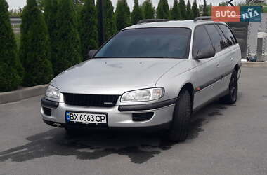 Універсал Opel Omega 1997 в Любарі