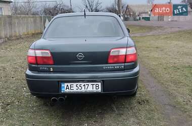 Седан Opel Omega 2001 в Зачепиловке