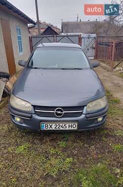 Седан Opel Omega 1995 в Изяславе