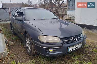 Седан Opel Omega 1995 в 