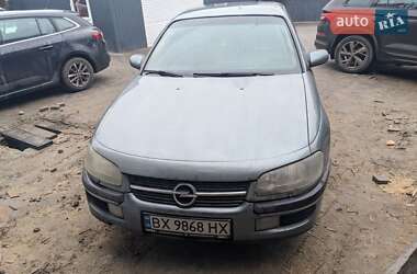 Седан Opel Omega 1997 в Хмельницькому