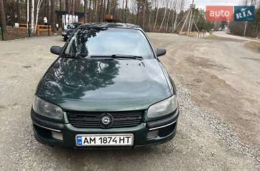 Седан Opel Omega 1994 в Малине