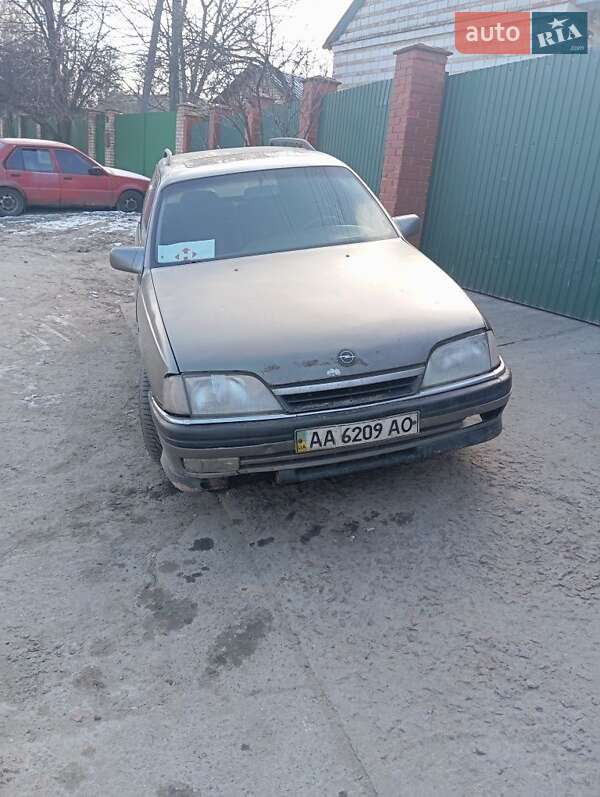 Универсал Opel Omega 1991 в Киеве фото 6 Универсал Opel Omega 1991 в Киеве