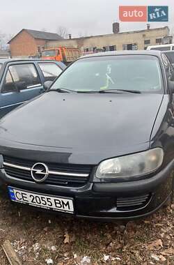 Седан Opel Omega 1995 в 