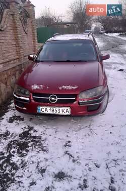 Універсал Opel Omega 1998 в Умані