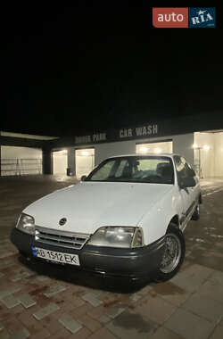 Седан Opel Omega 1988 в Киеве