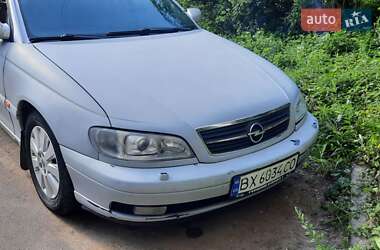 Седан Opel Omega 1997 в Хмельницком