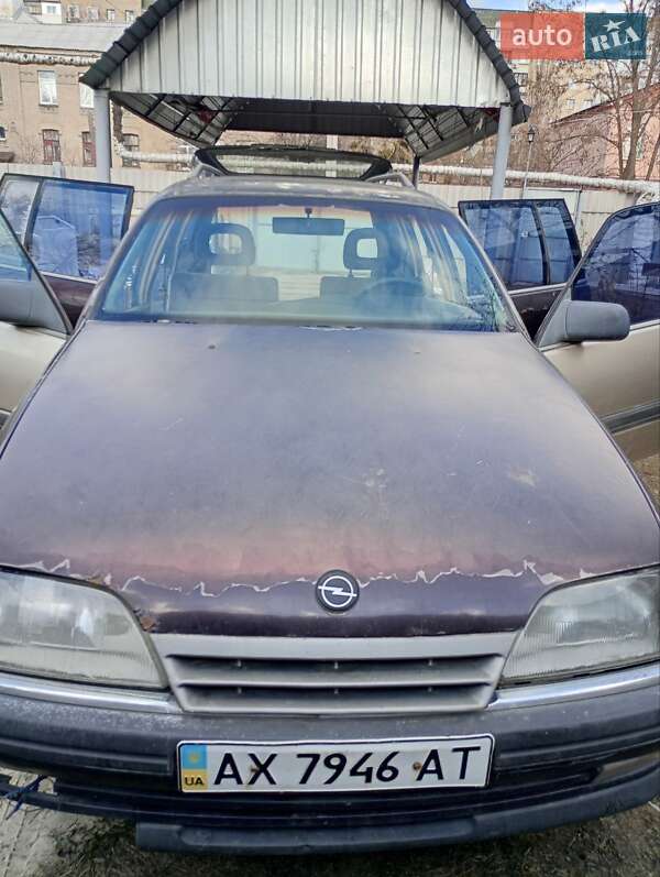 Универсал Opel Omega 1991 в Харькове фото 4 Универсал Opel Omega 1991 в Харькове