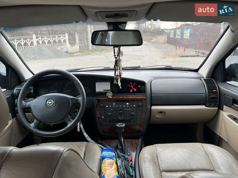 Седан Opel Omega 2002 в Гайвороні