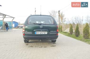 Универсал Opel Omega 1999 в 