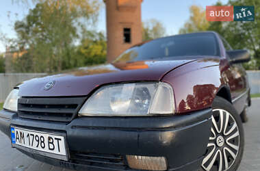 Седан Opel Omega 1990 в 