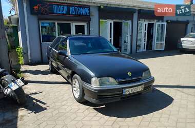 Седан Opel Omega 1992 в Ровно