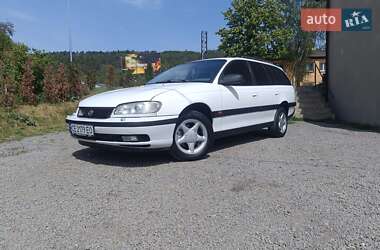 Универсал Opel Omega 1995 в Могилев-Подольске