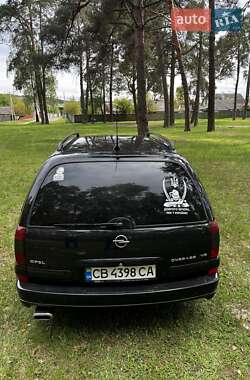 Універсал Opel Omega 2002 в 