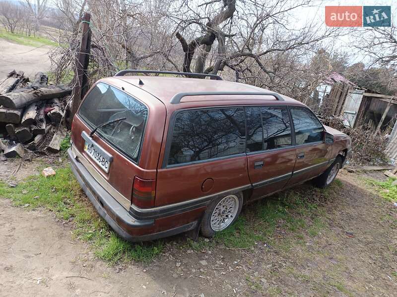 Універсал Opel Omega 1991 в Вільнянську