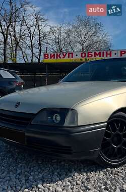 Седан Opel Omega 1989 в Кривому Розі