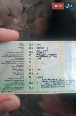 Седан Opel Omega 1988 в 