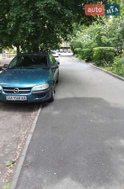 Седан Opel Omega 1998 в 