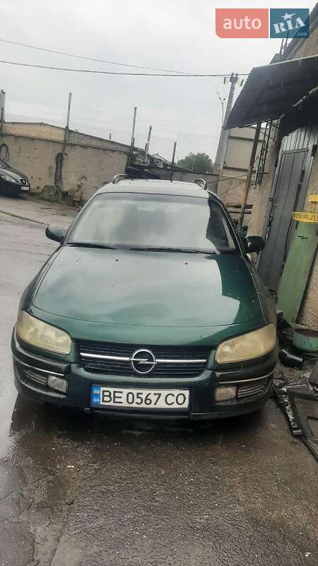 Универсал Opel Omega 1995 в Николаеве