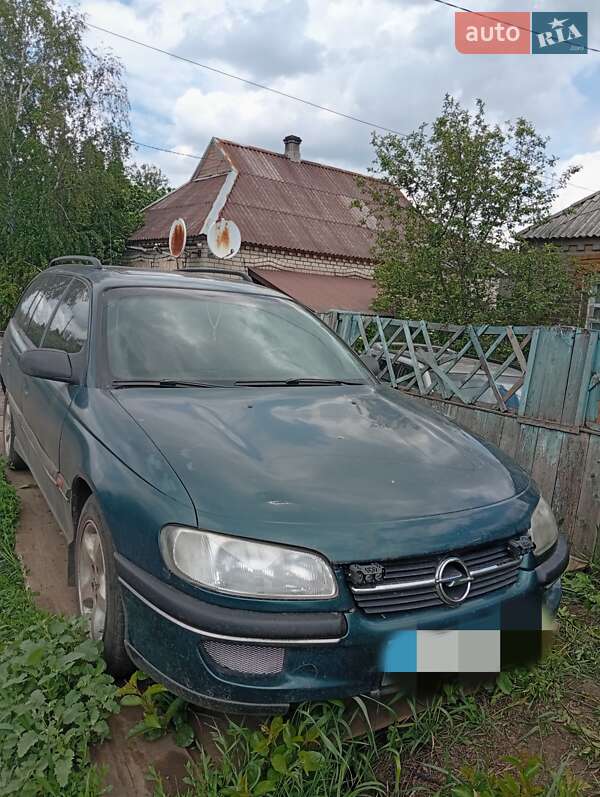 Универсал Opel Omega 1998 в Харькове фото 3 Универсал Opel Omega 1998 в Харькове
