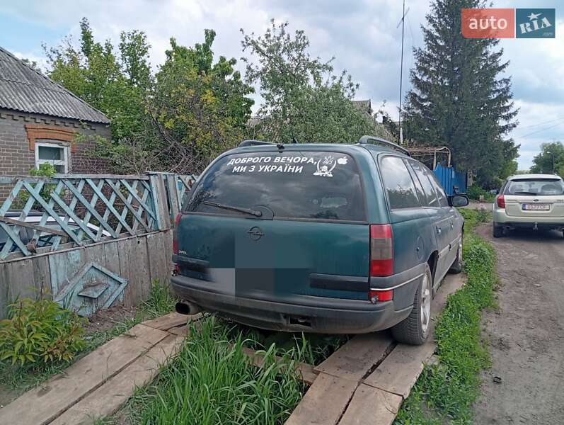 Универсал Opel Omega 1998 в Харькове фото 8 Универсал Opel Omega 1998 в Харькове